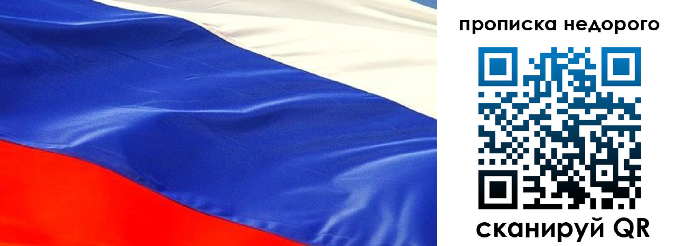 найти адрес прописки в Кизляре